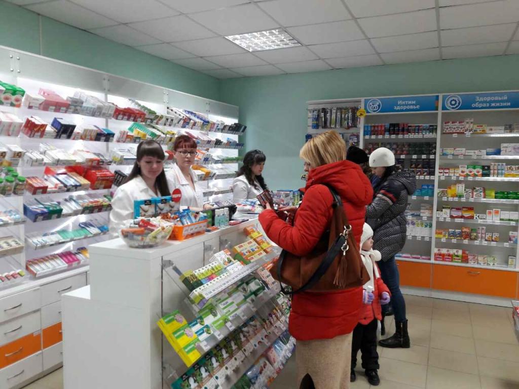 Телефоны Аптек Москва Троицк Телефоны Аптек Москва Троицк