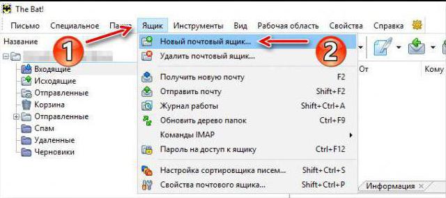 Действия при настройке почтовых клиентов Mail.ru и The Bat!