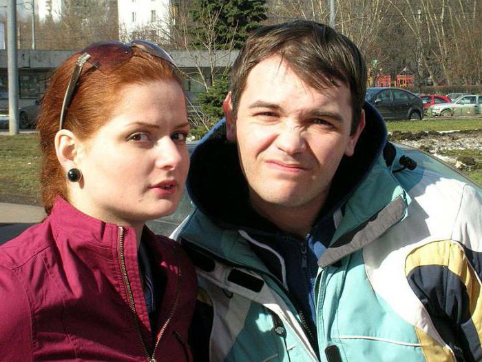 Сериал