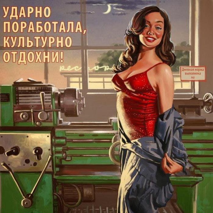 Хью Хефнер. Конец 