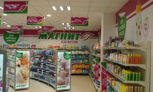 магнит косметик работа отзывы санкт петербург
