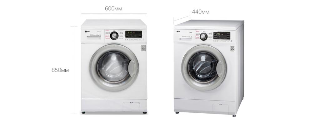 lg f12b8wds7 отзывы покупателей