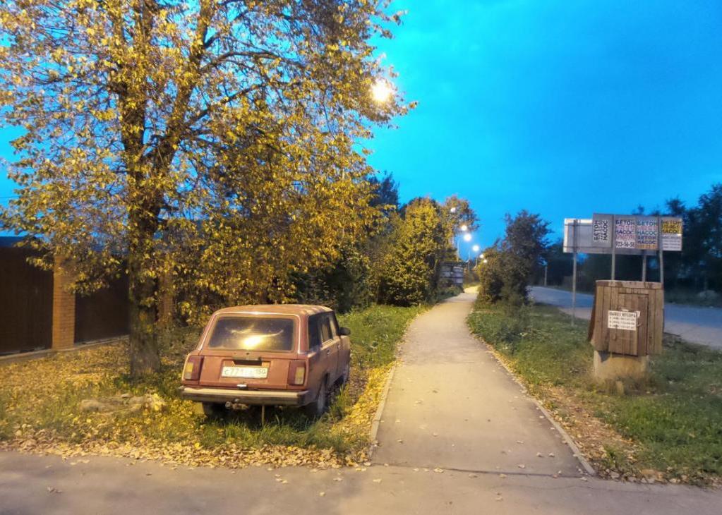 вечерняя прогулка по Сабурово