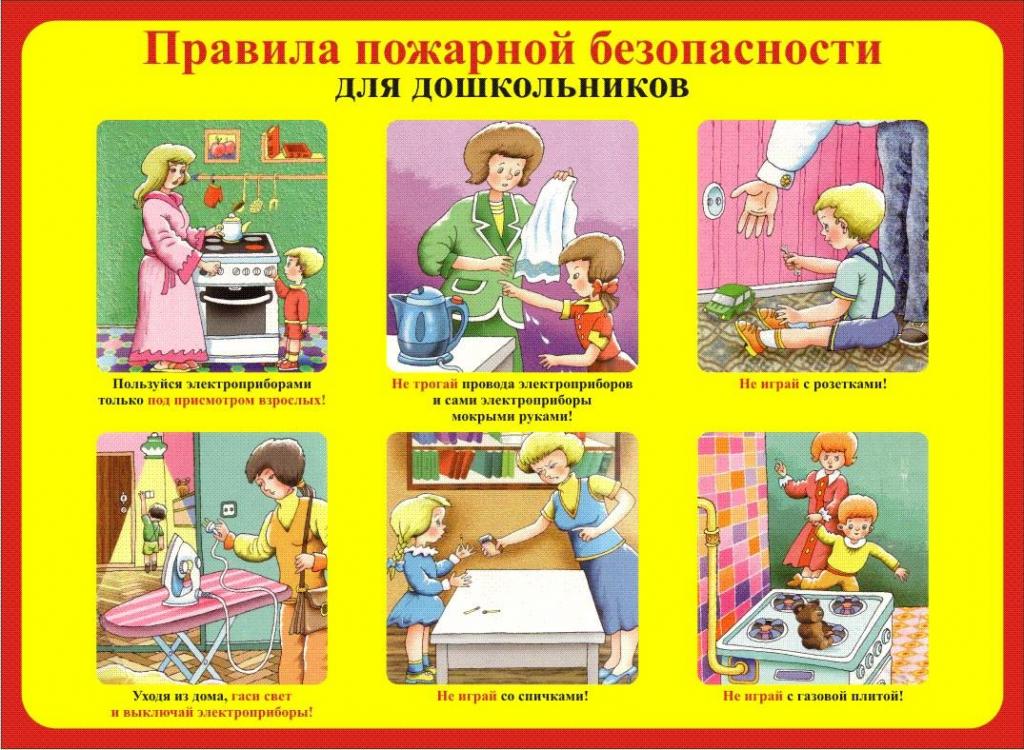 варианты картинок