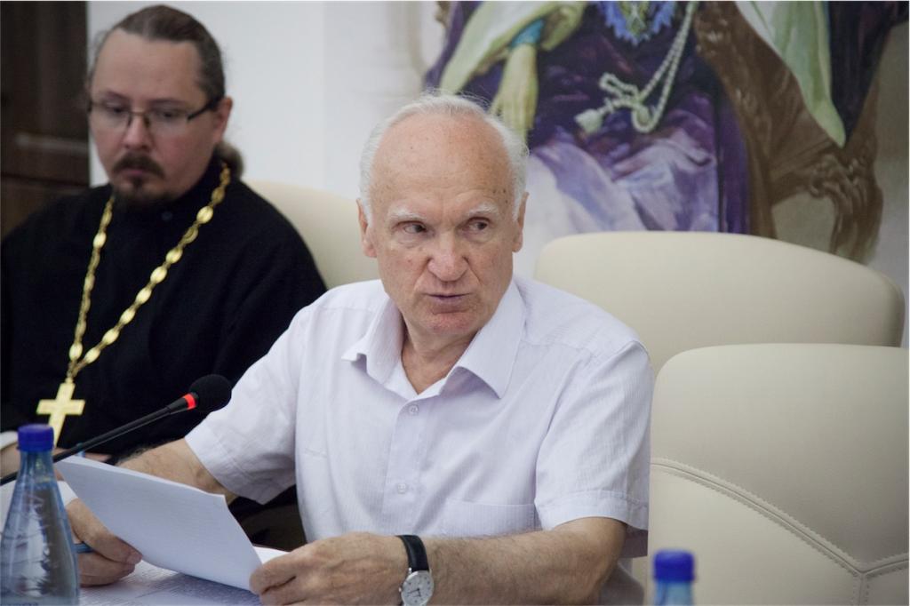 Во время конференции