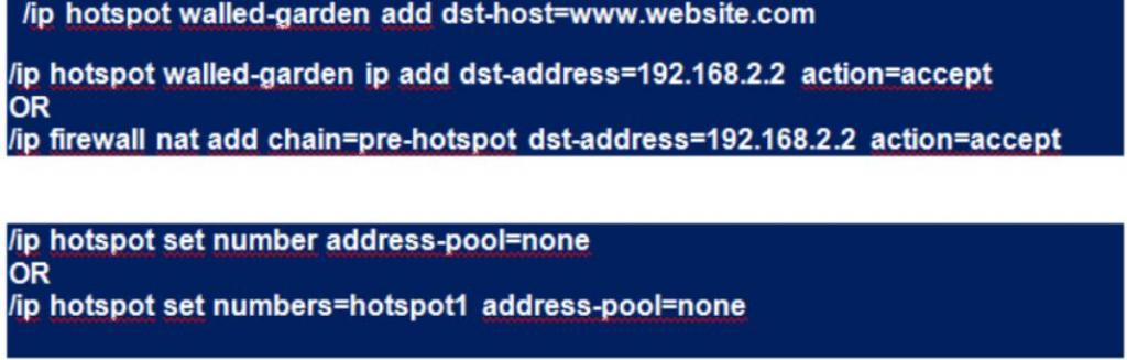 Разрешение доступа к URL