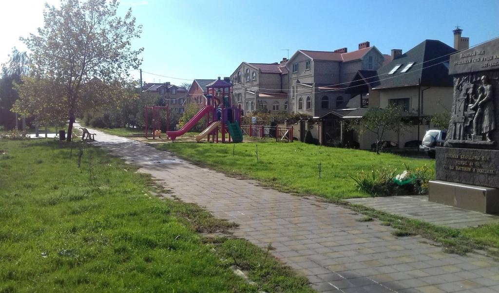 Недвижимость в Анапе