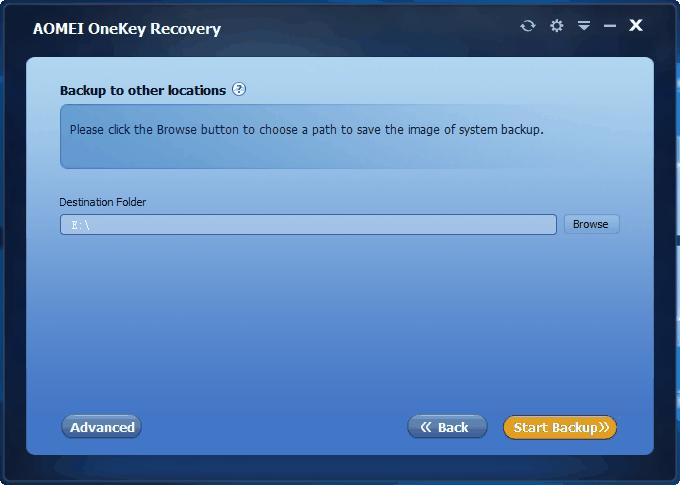 Встроенная в ноутбук утилита ASUS OneKey Recovery