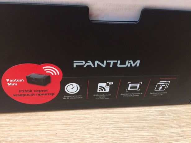 мфу pantum m6500 отзывы