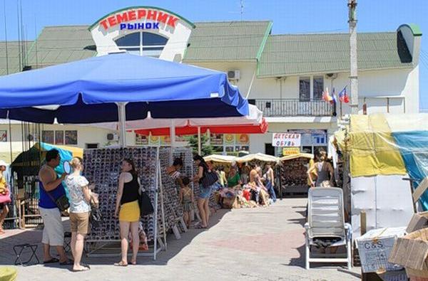 Вход в Темерник