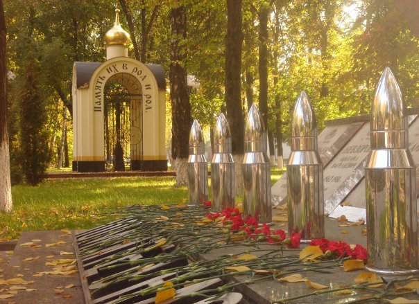 достопримечательности города Электросталь