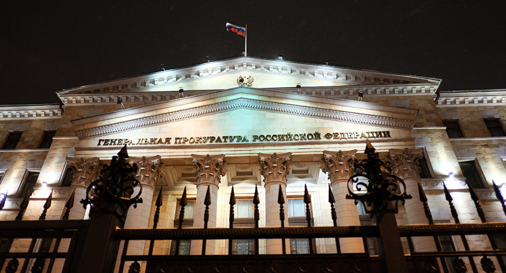 предоставление результатов орд