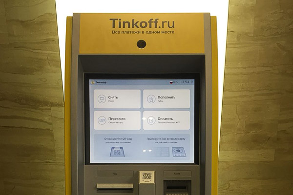 терминалы тинькофф