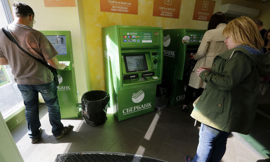 как взять в банкомате сбербанка реквизиты счета