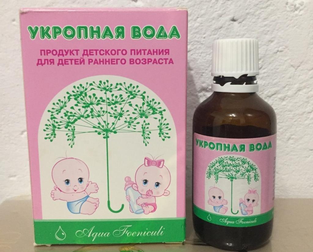 Укропная вода