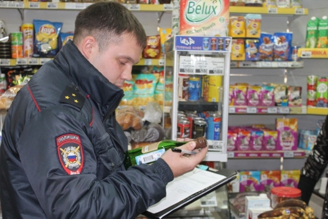 Рейд в магазин