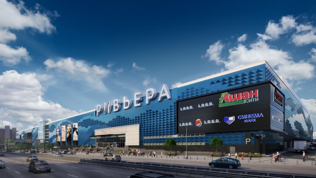 ТЦ «Ривьера»