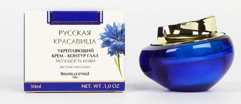 крем русская красавица