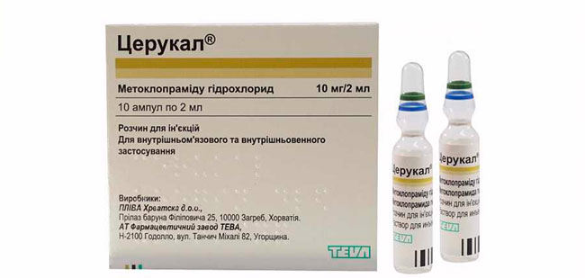 "Церукал" в ампулах