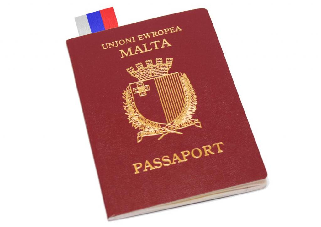 Мальтийский паспорт
