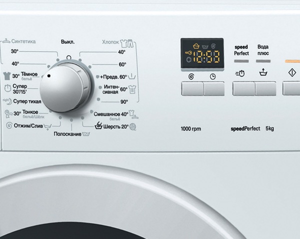 Символика Siemens