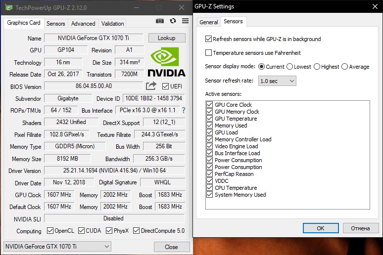программа GPU-Z
