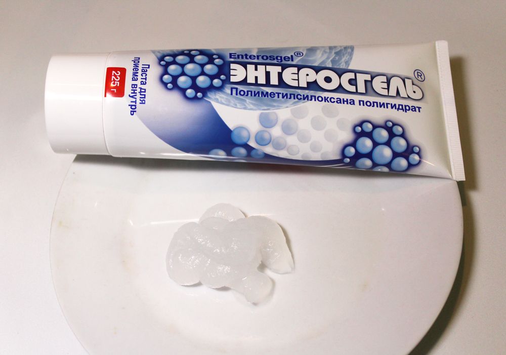 Абсорбенты для очищения кишечника препараты