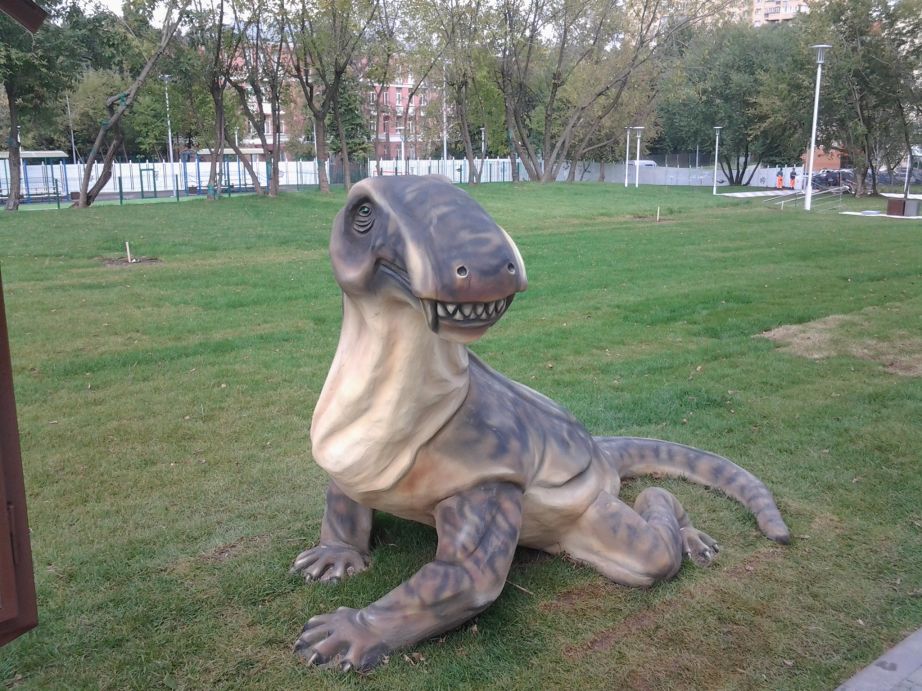 Это ивантозавр