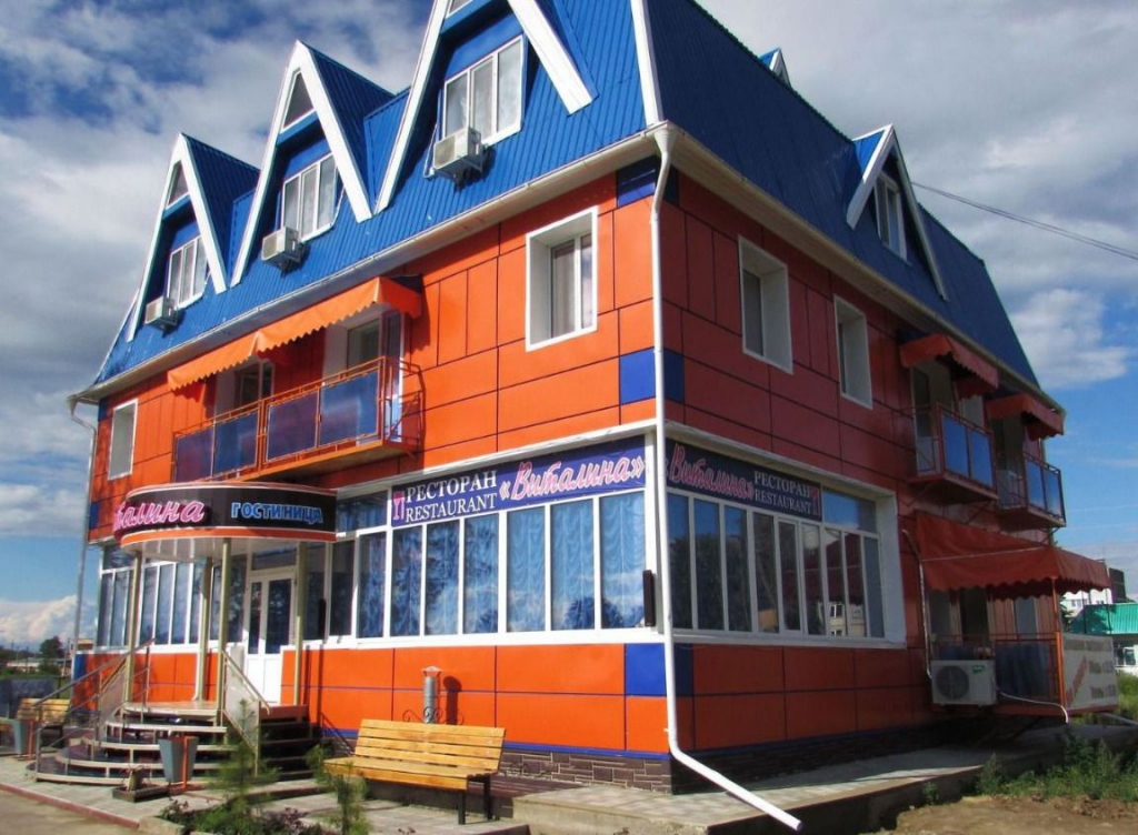 гостиница виталина