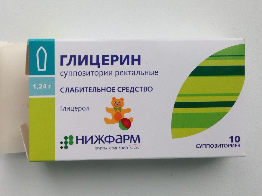 Глицериновые свечи