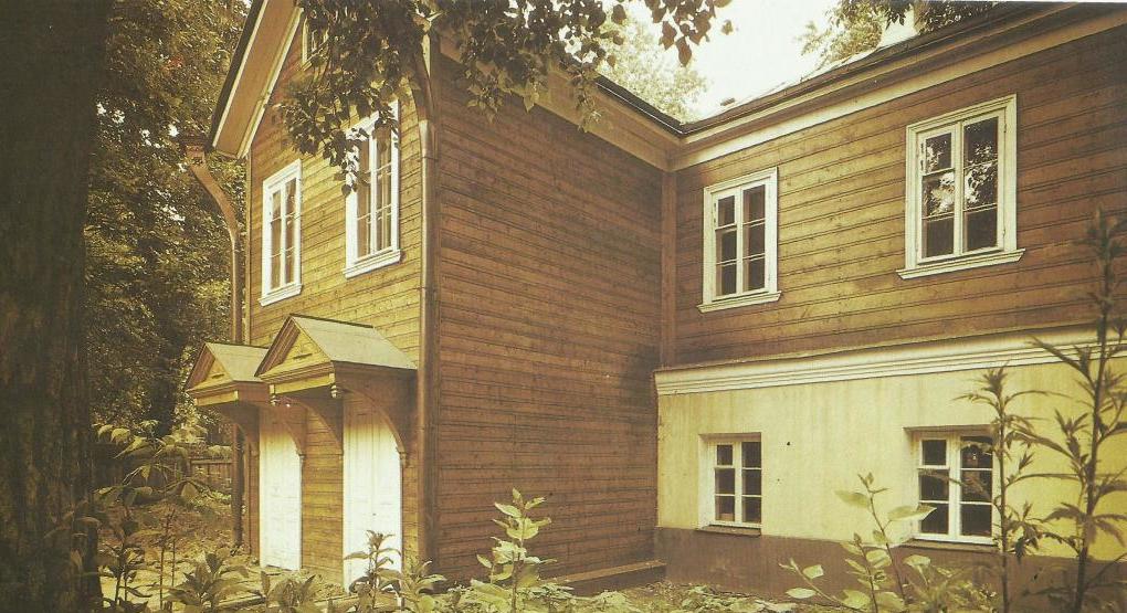 Музей на Ордынке. Фото 1985 года
