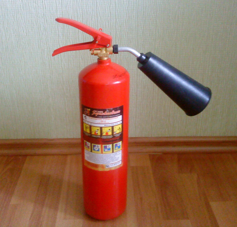 огнетушитель углекислотный