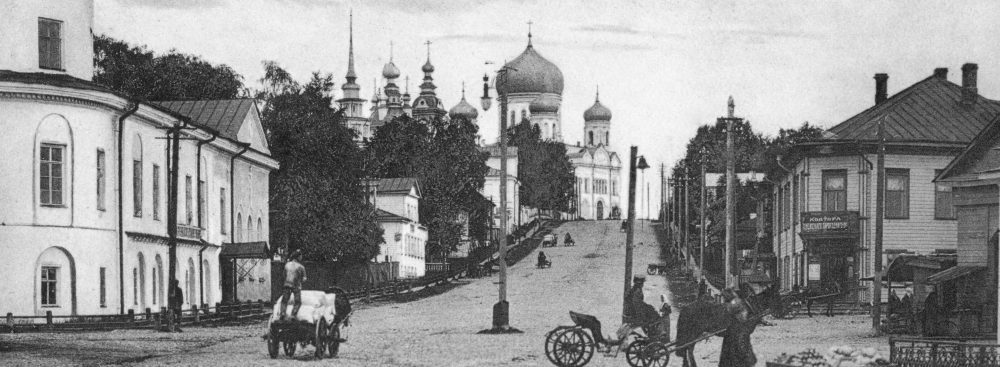 Улица города