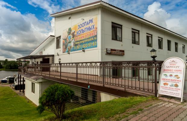 Кафе Ламберг