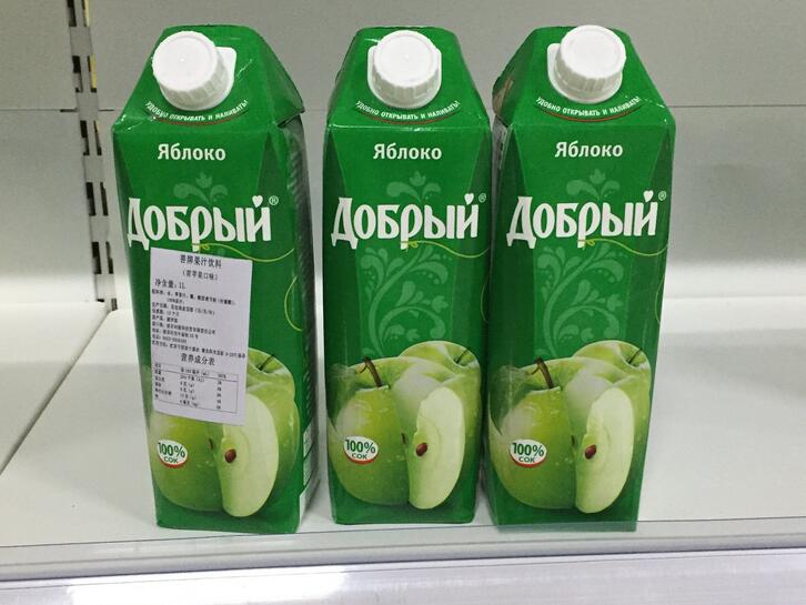 яблочный сок