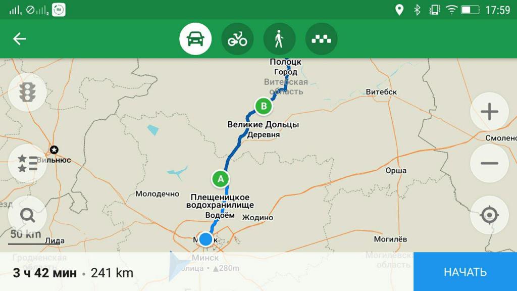 навигатор maps me отзывы