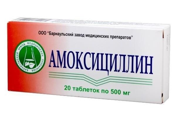 антибиотик супракс аналоги дешевле