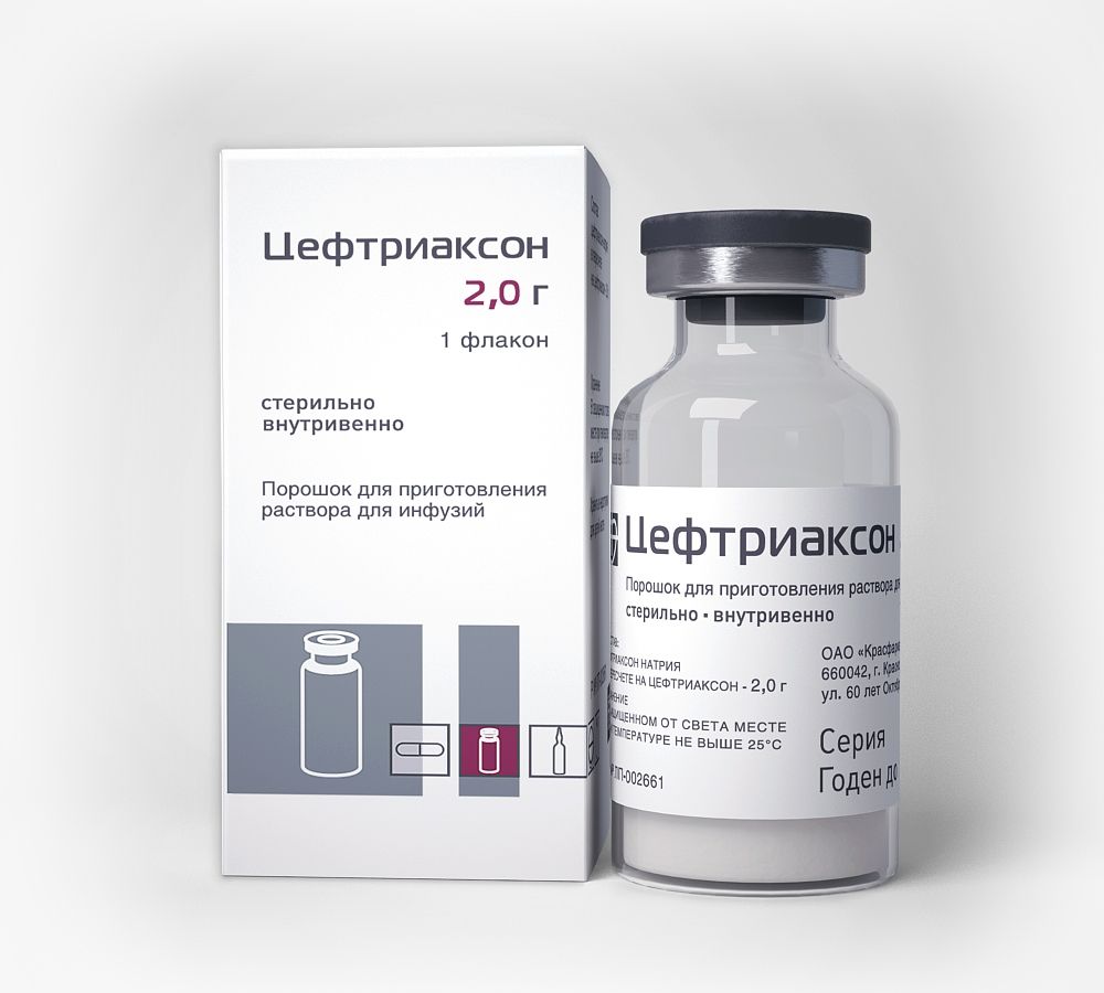 супракс солютаб 400 мг аналоги