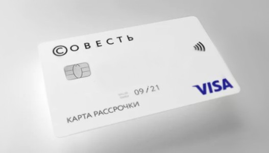 киви банк воронеж работа отзывы