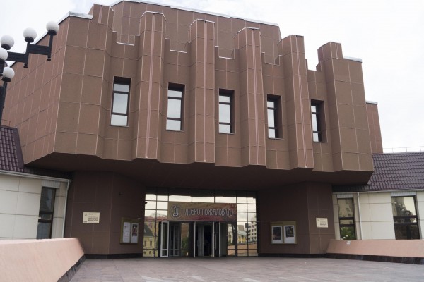 Красноярский государственный институт искусств