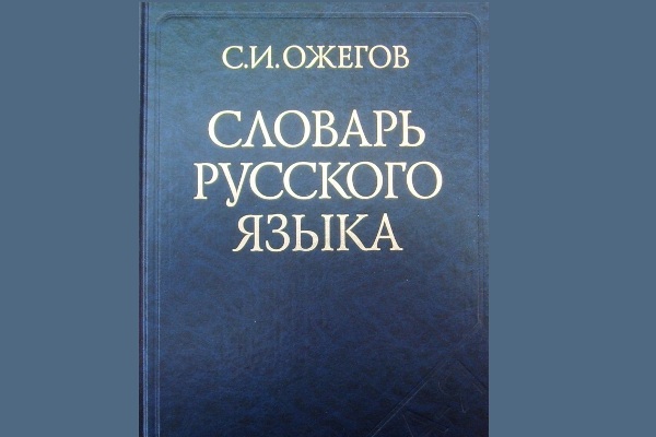 завуалировать это