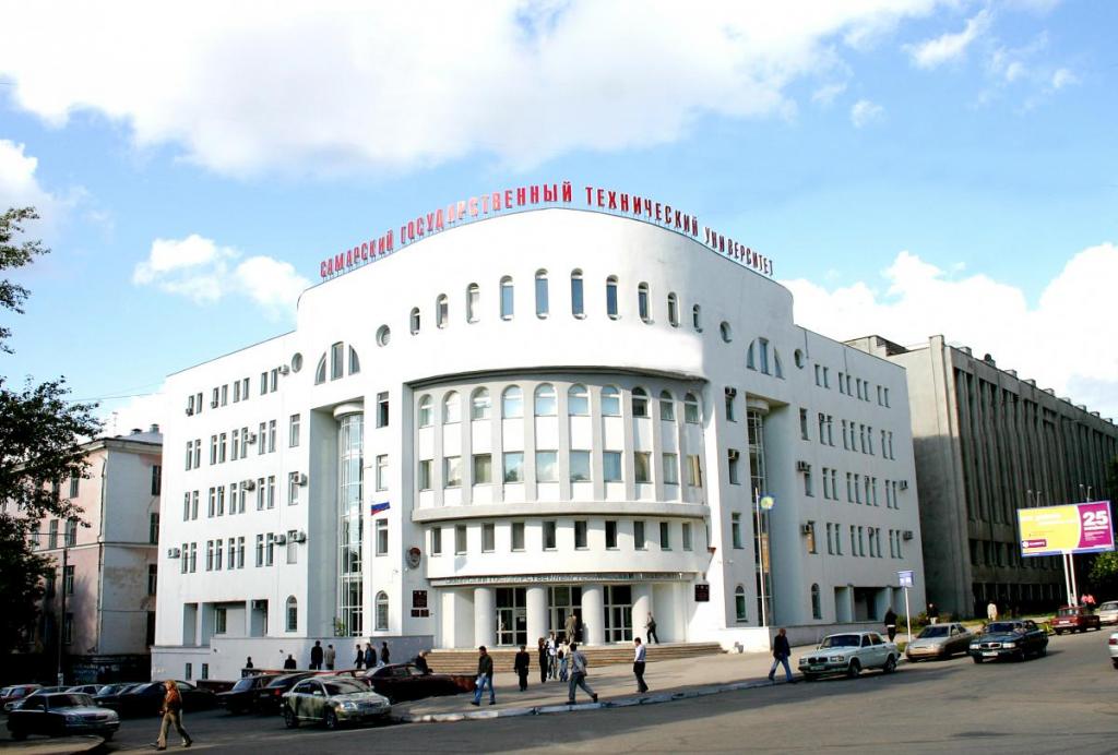 Самарский политех