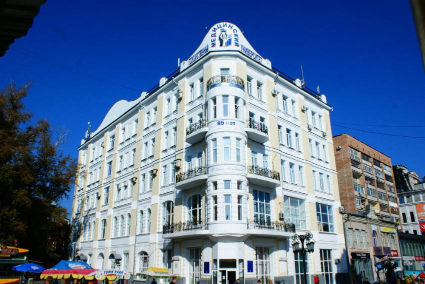 Самарский медицинский университет