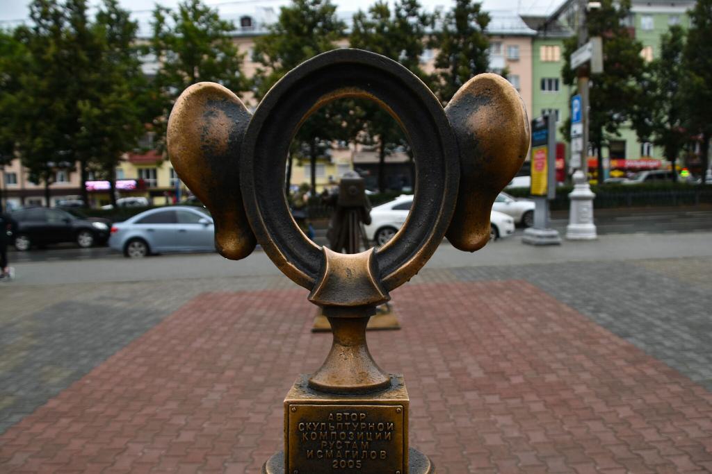 Пермяк соленые уши