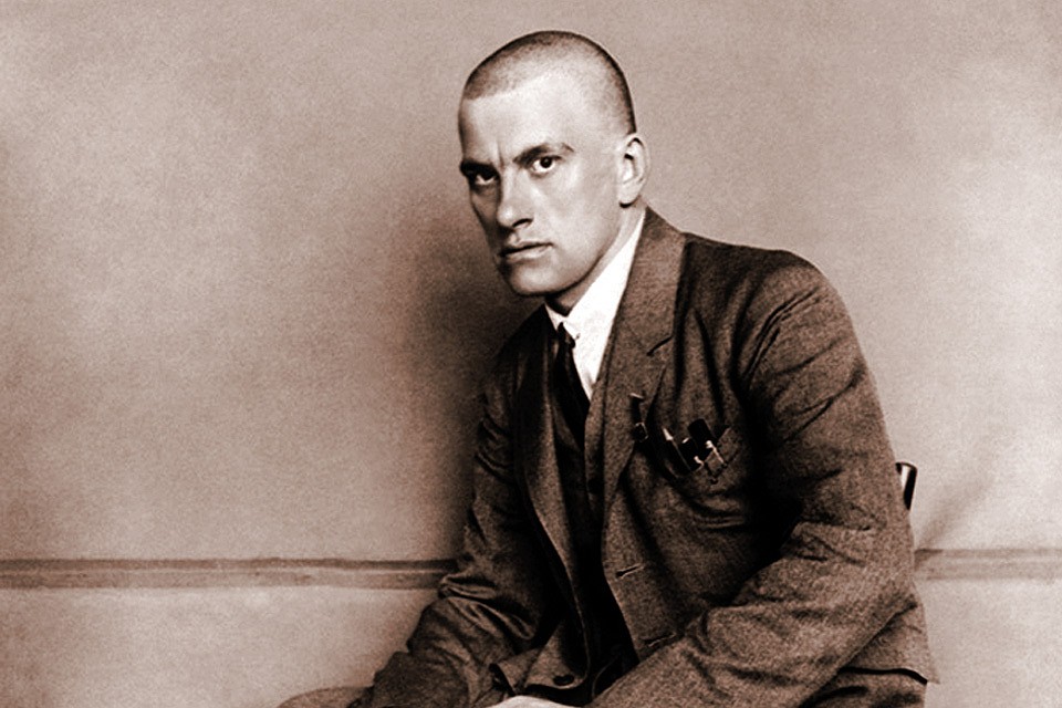 Владимир Маяковский