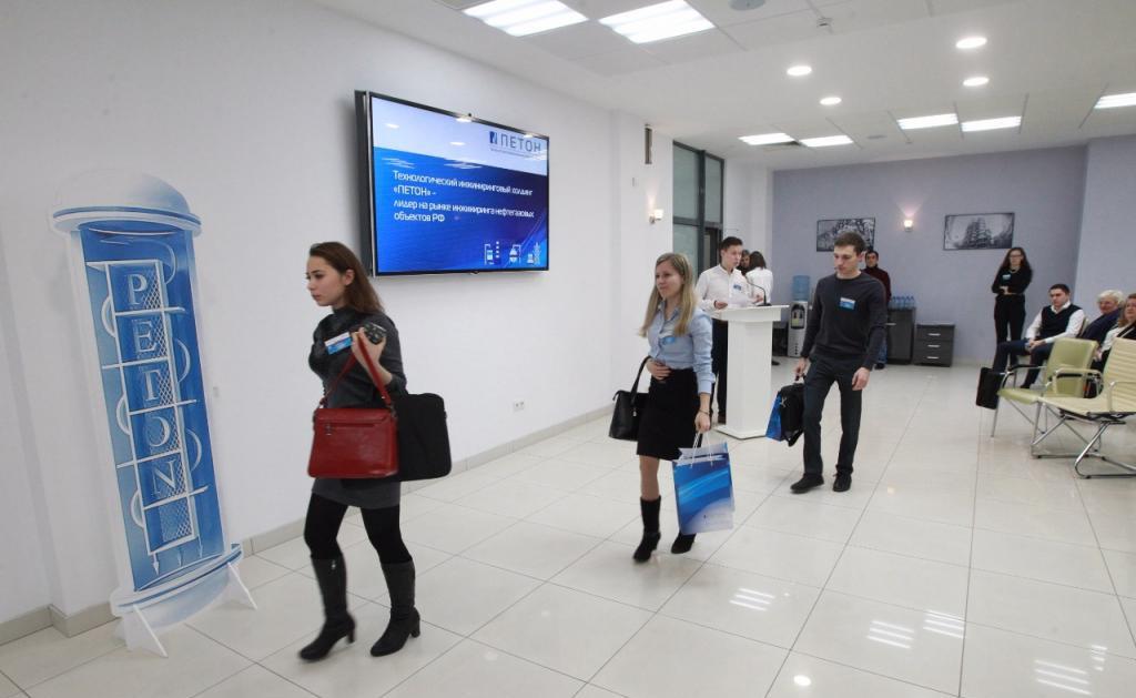 Отзывы о компании Петон