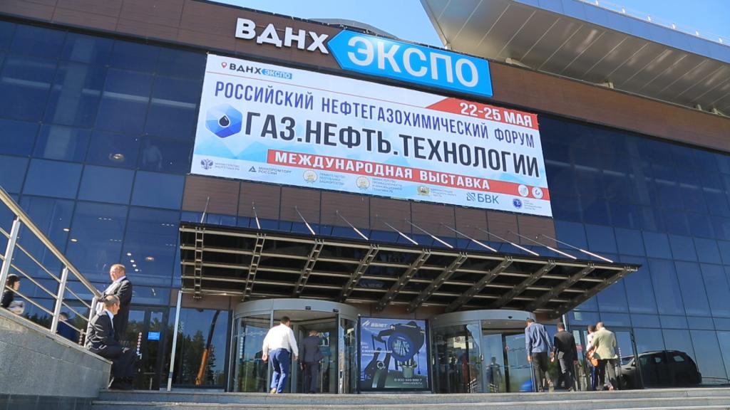 ООО Петон Уфа