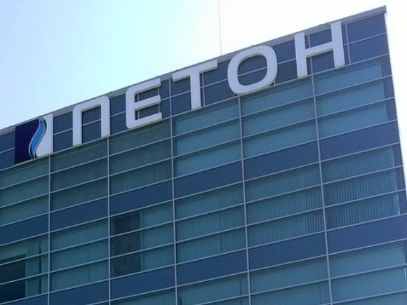 Отзывы работников о компании Петон