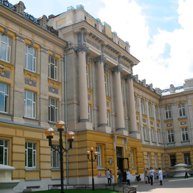 Медицинский университет