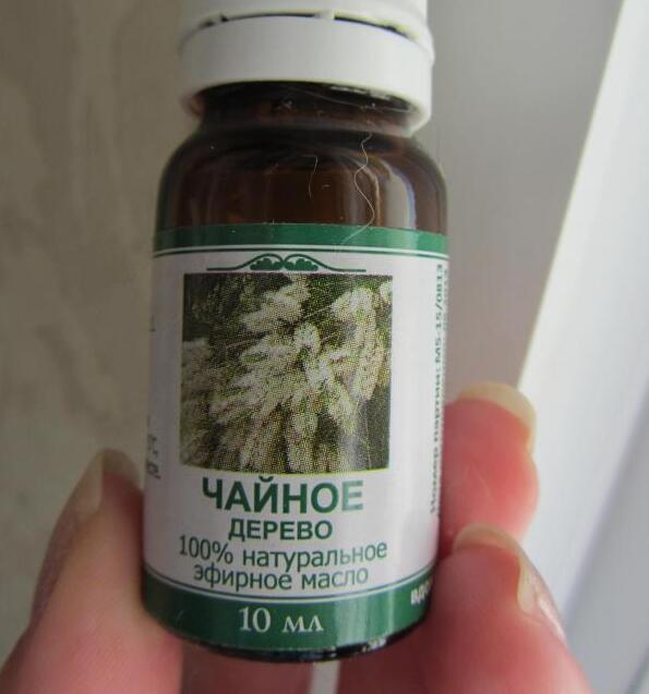 масло чайного дерева
